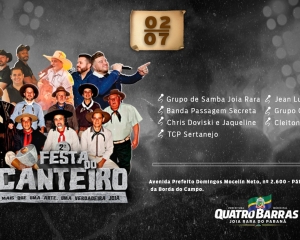 festa-do-canteiro-materia_(717).jpg